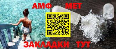 прущая мука Северобайкальск