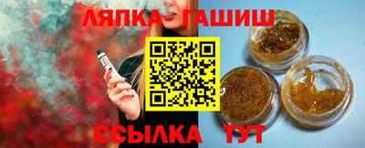 мяу мяу мука Свободный